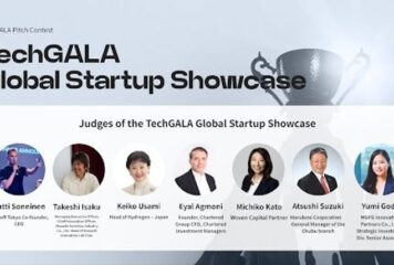 TechGALA 2025 – Primera Conferencia Internacional de Startups de Aichi